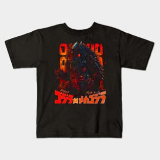 Chibi Mecha GodZilla Kids T-Shirt